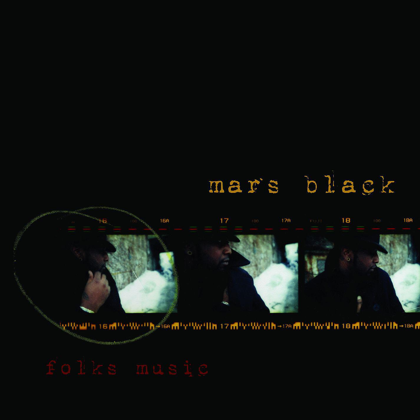 Mars Black - Name Buckels, Sheep Coats & Lees (Featuring Jamazz)