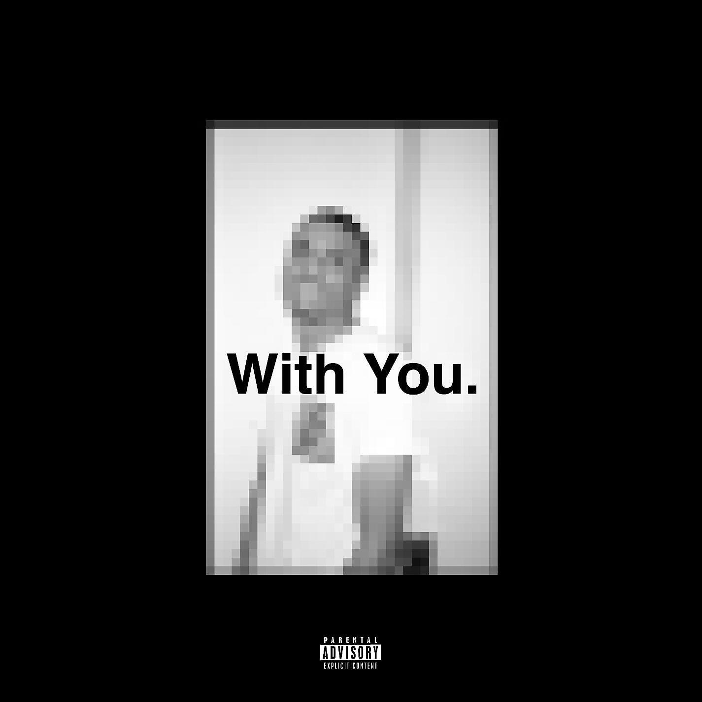 With You. - Ghost (feat. Vince Staples)
