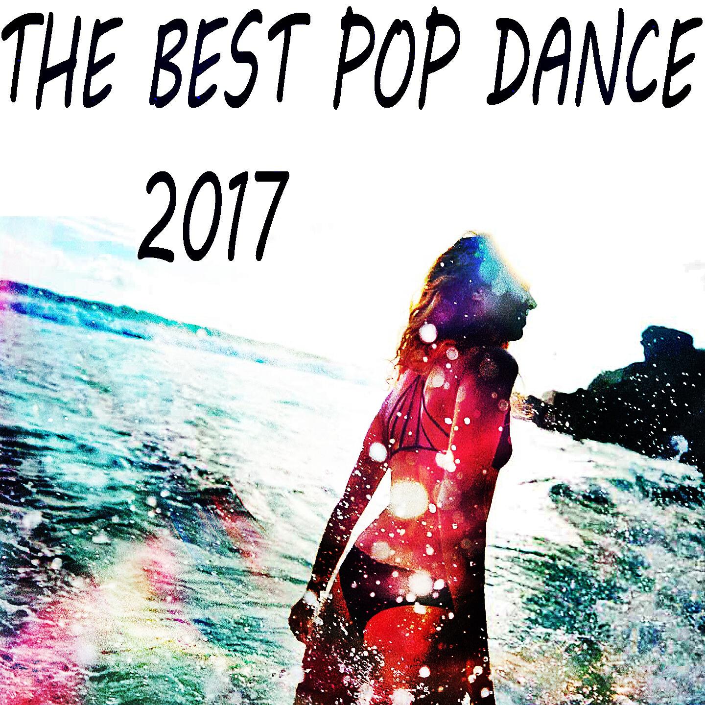 DJ Greg - High by the Beach (Inspired by Lana Del Rey)