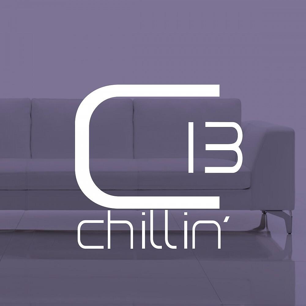 Eddy Cook - Pibor (Beach & Chill Mix)