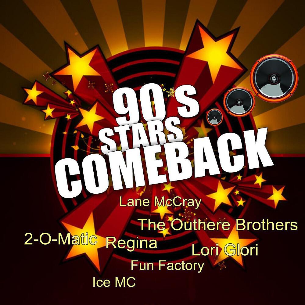 Fun Factory - On Top of the World (Radio Mix)