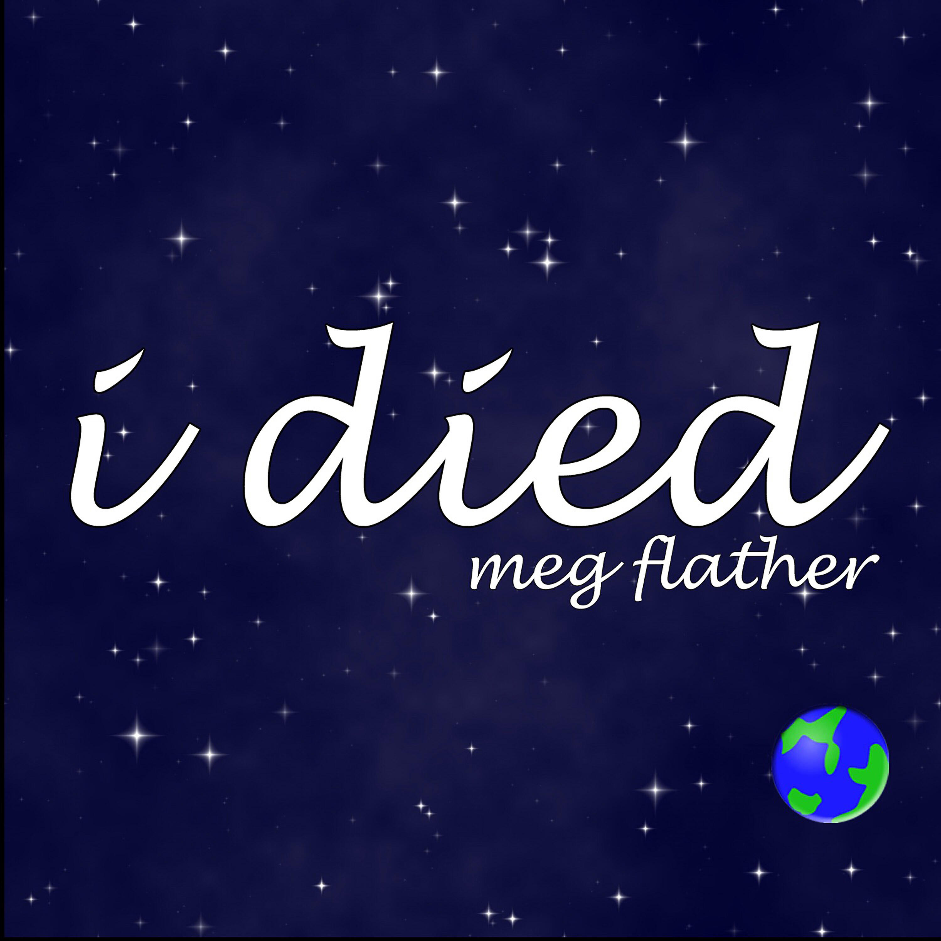 Jamie Rogers - I Died