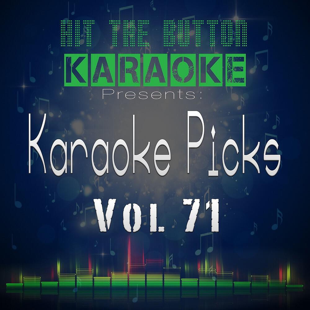 Hit The Button Karaoke - Sunflower (Originally Performed by Vampire Weekend Ft Steve Lacy) [Instrumental Version]