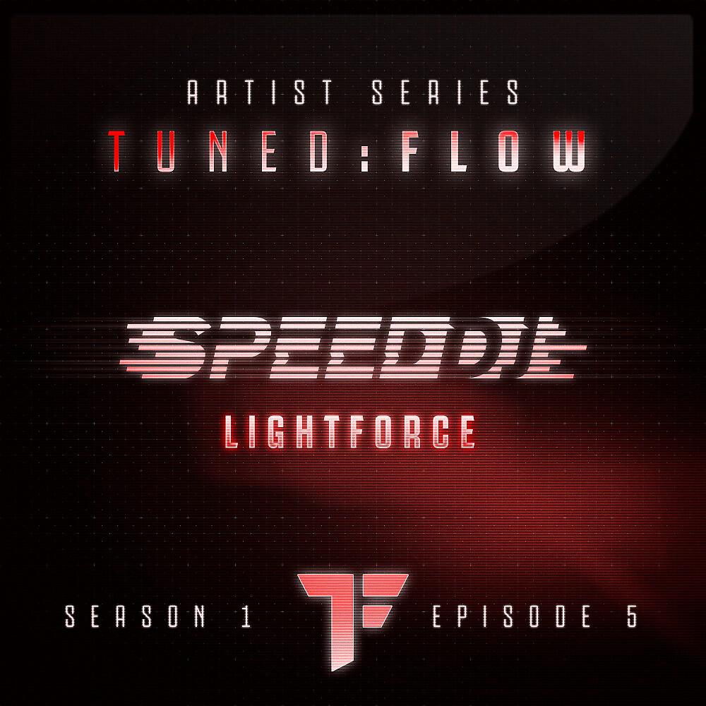 Speed DJ - Lightforce (Extended Mix)
