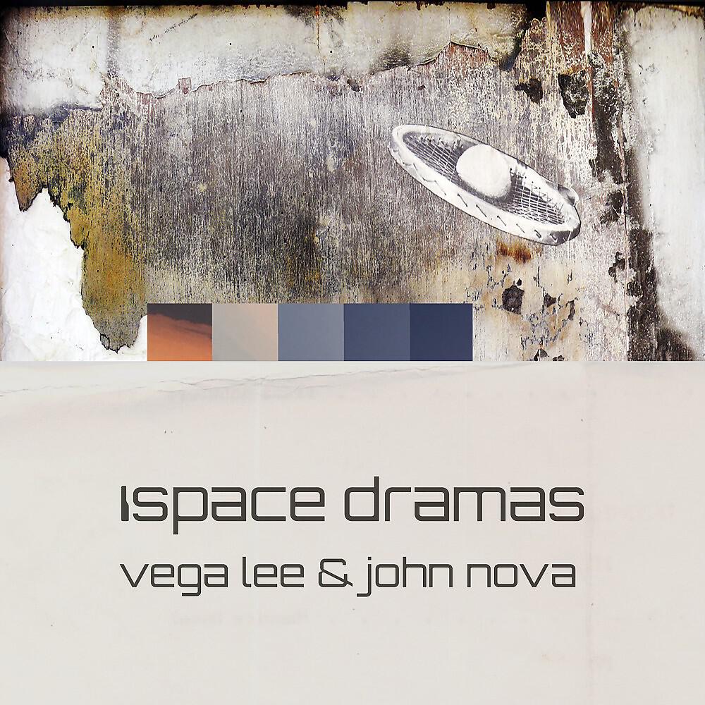 Vega Lee - Decode Quasar