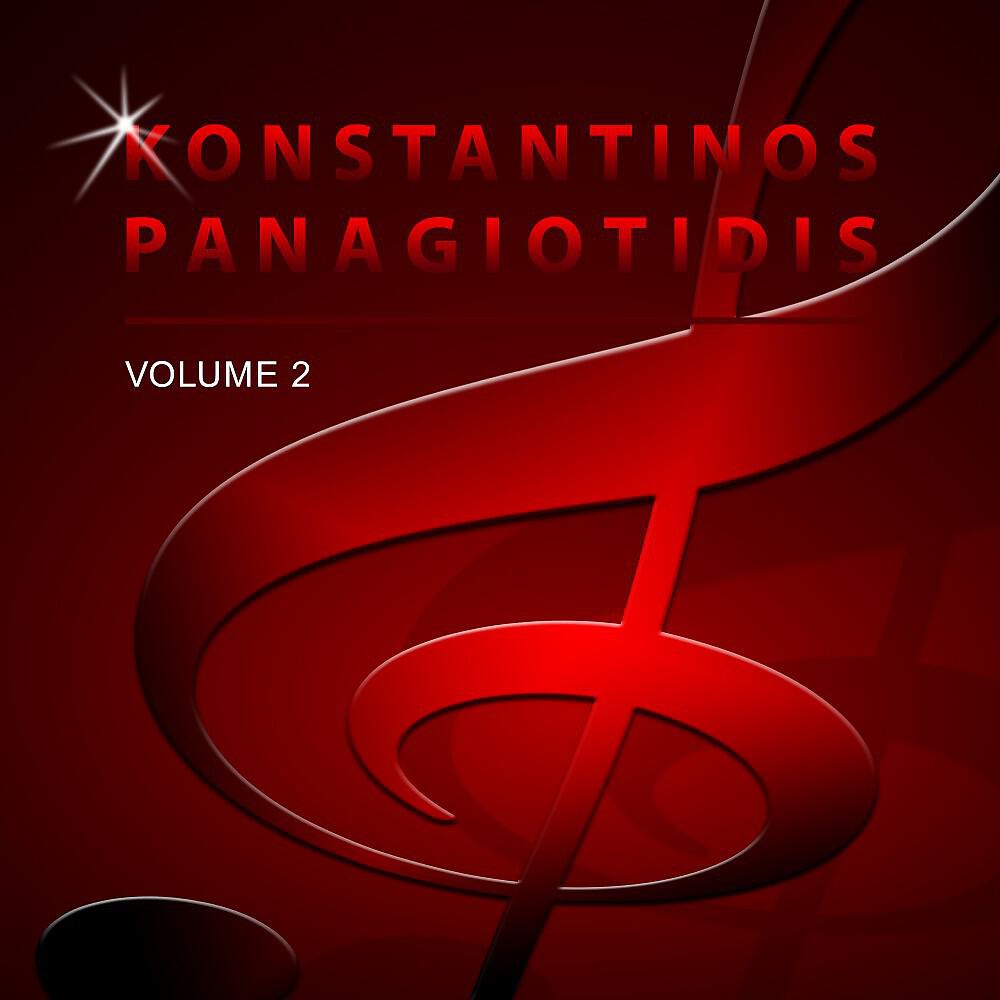 Konstantinos Panagiotidis - Thin Man