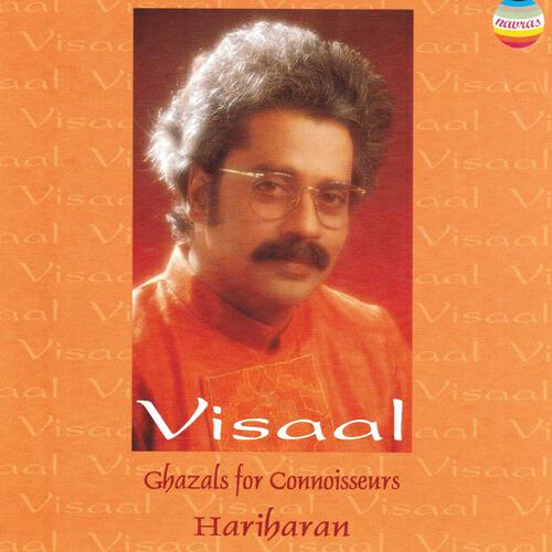 Hariharan - Asar us par zara nahin hota