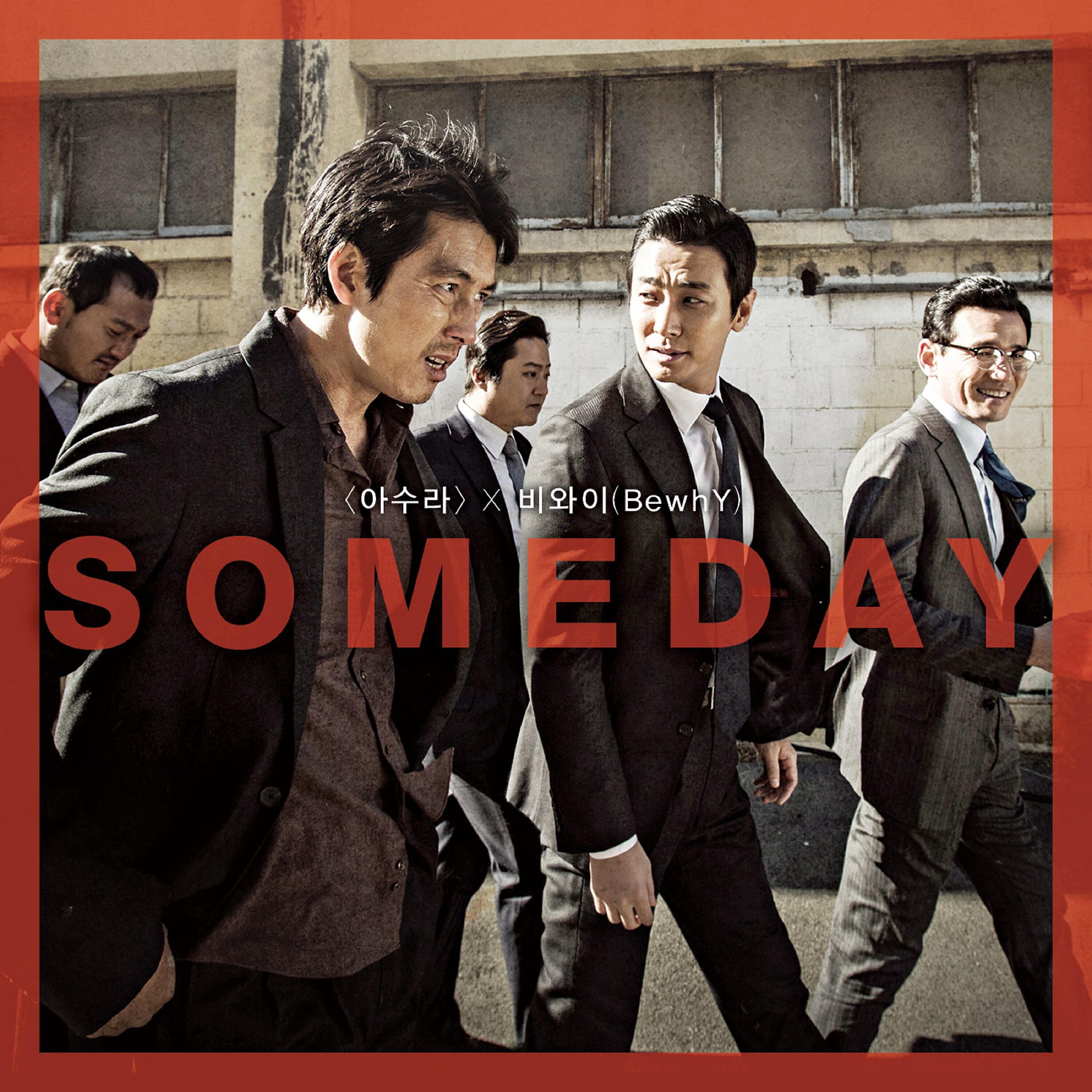 BewhY - Someday