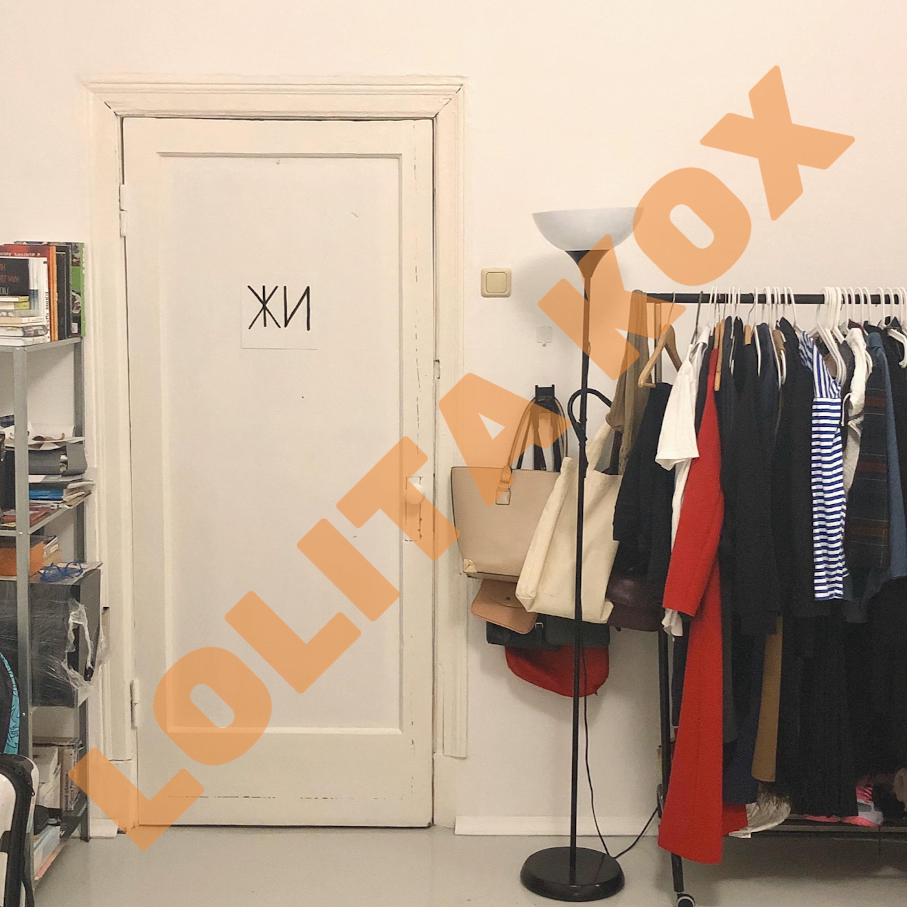 Lolita Kox - Итс Май Лайв