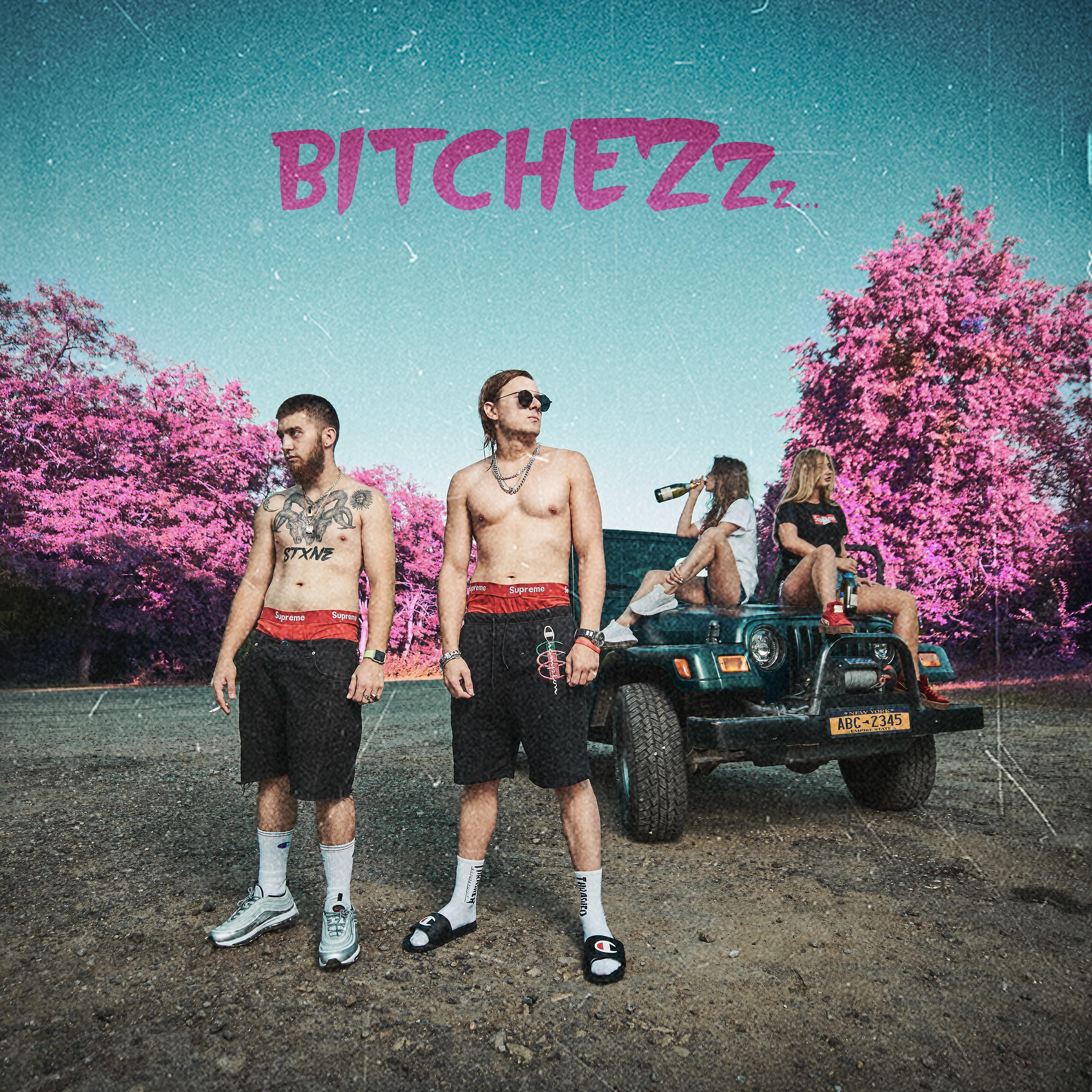 Shdw2 - Джин