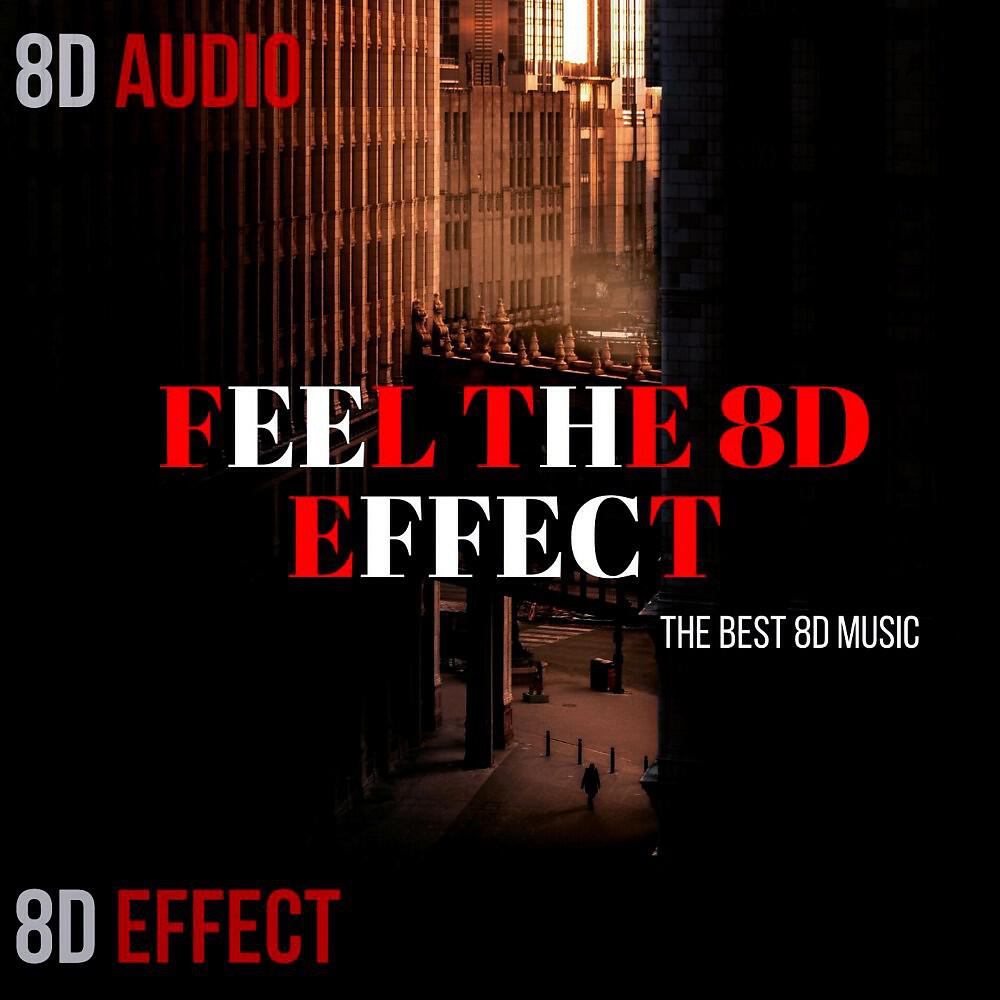 8D Effect - Trap Queen (8D Effect - Extended)