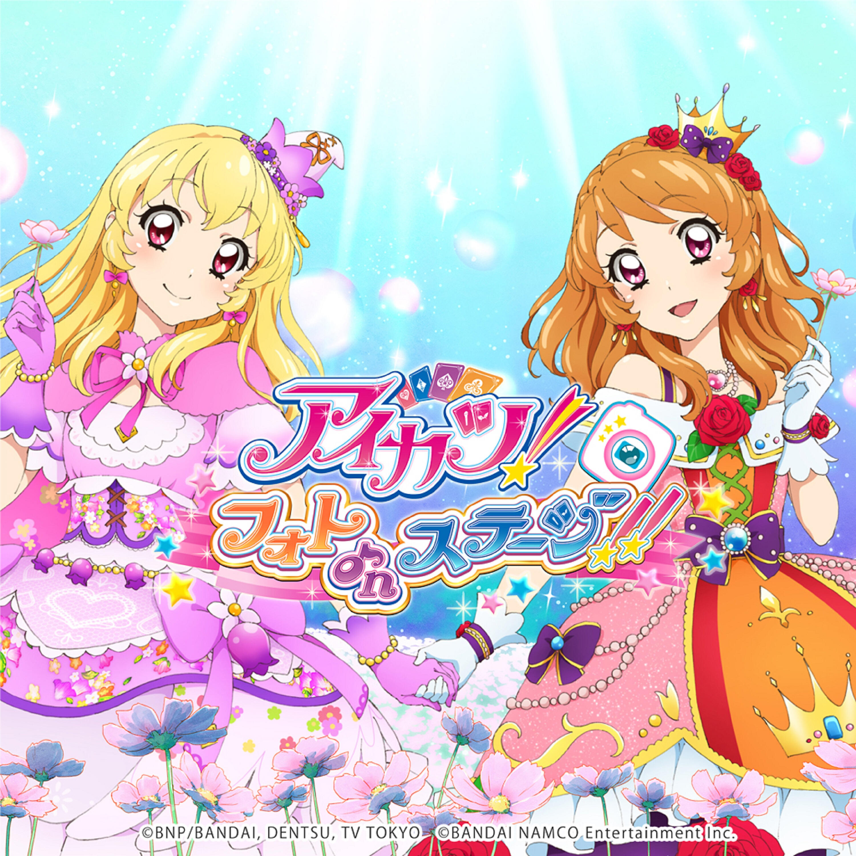 Waka from STAR☆ANIS - Hoshizora no Floor