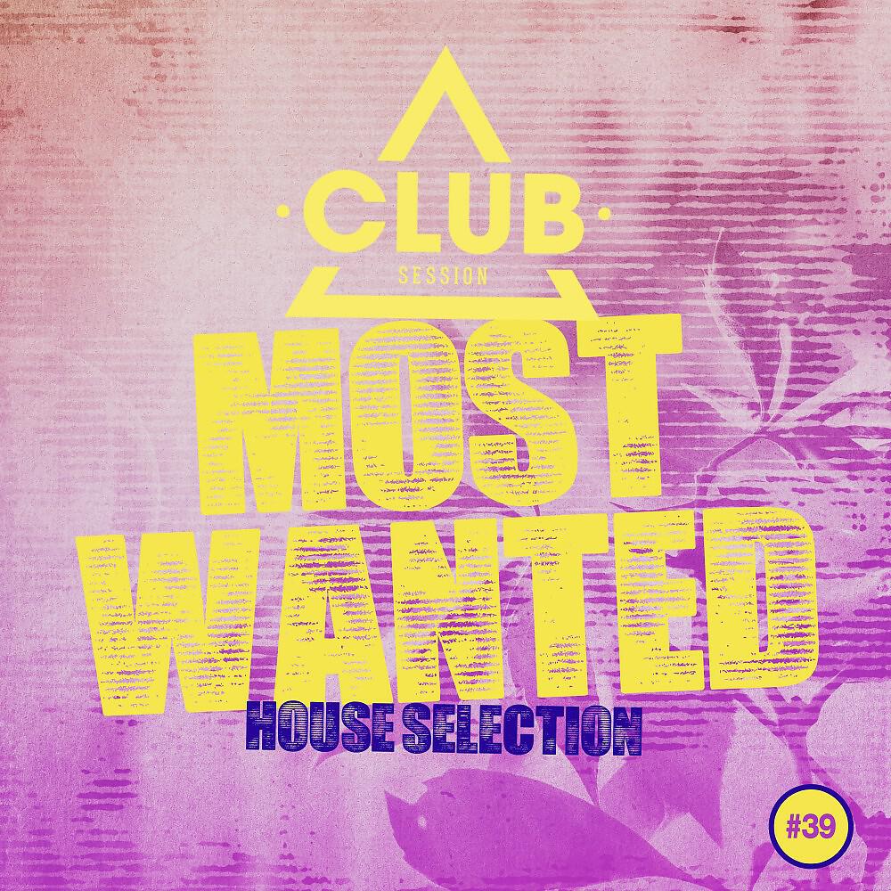 Slippy Beats - Hot Rock! (Slippy's Club Groove Mix)