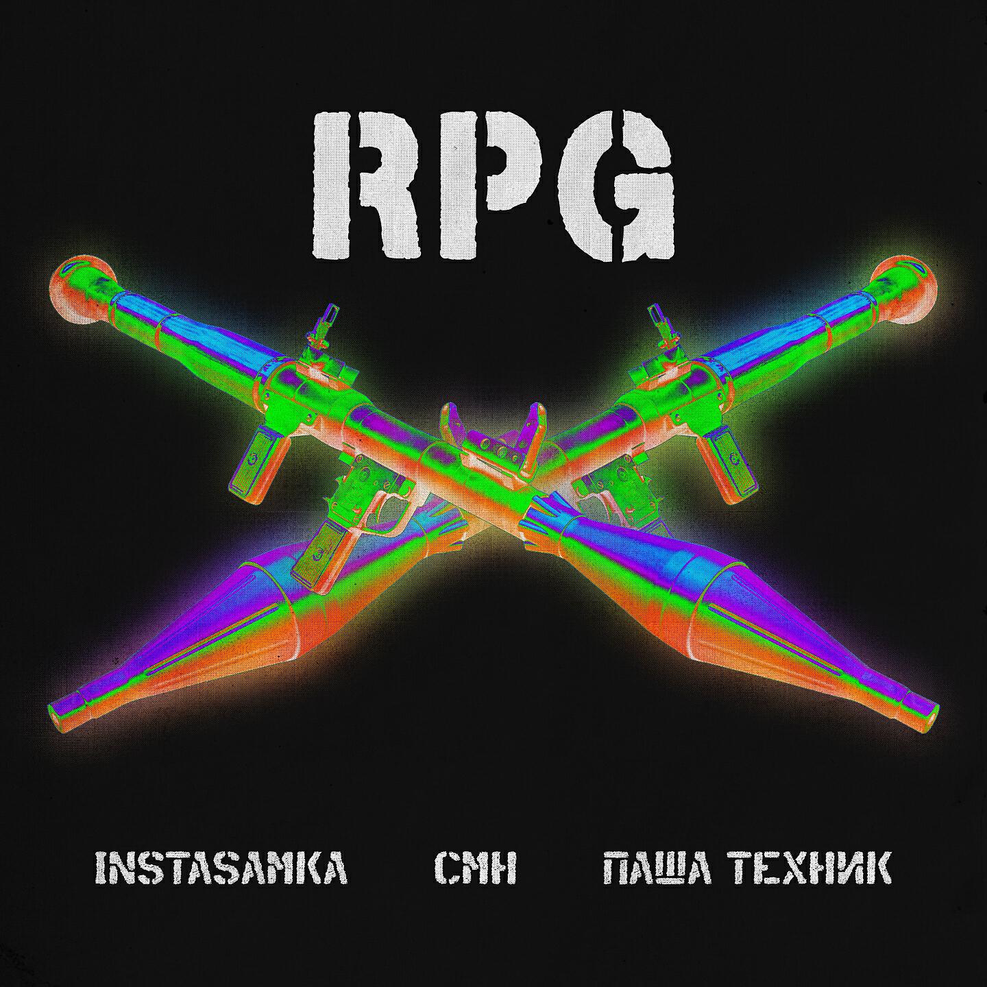 INSTASAMKA - RPG