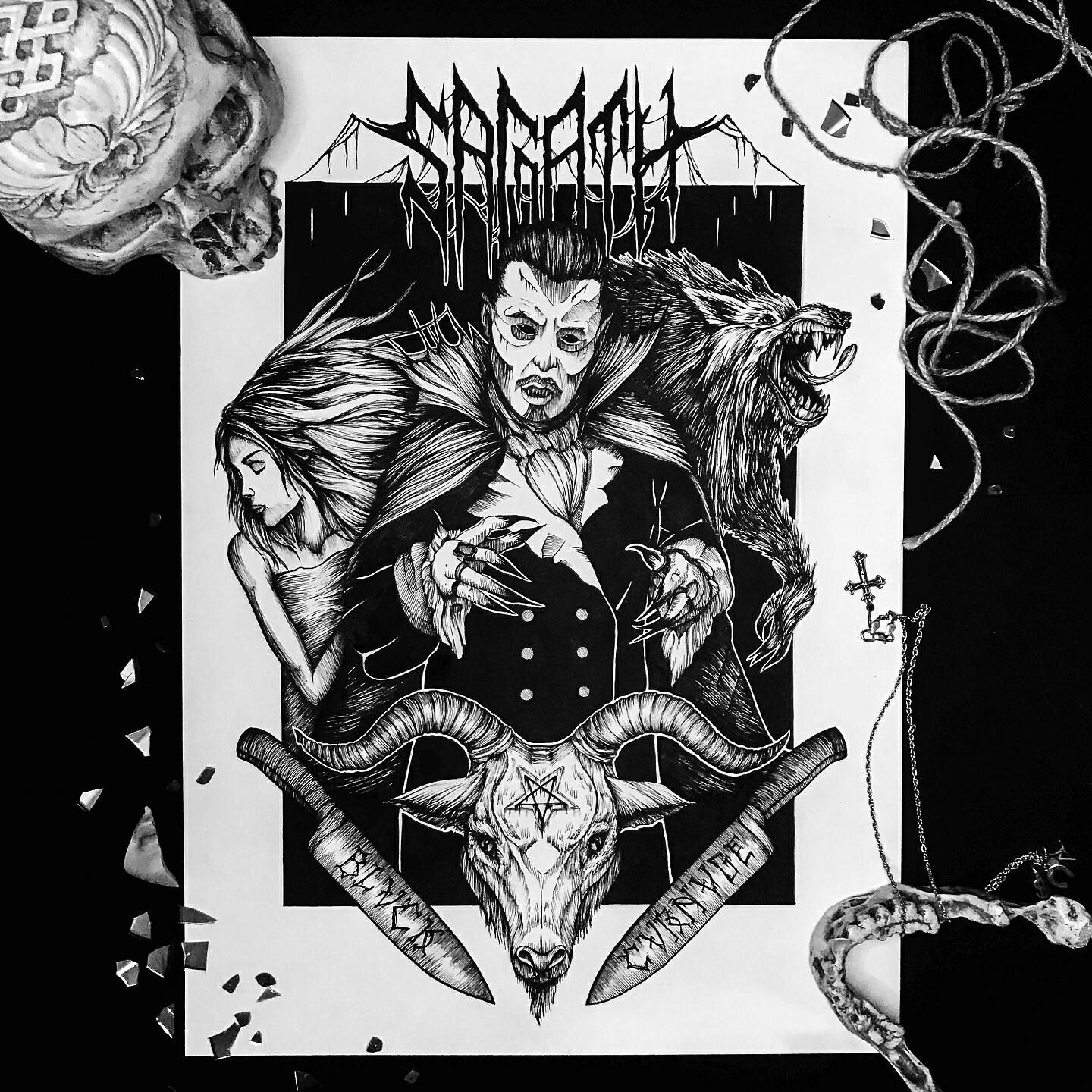 Sagath - На горе на беду