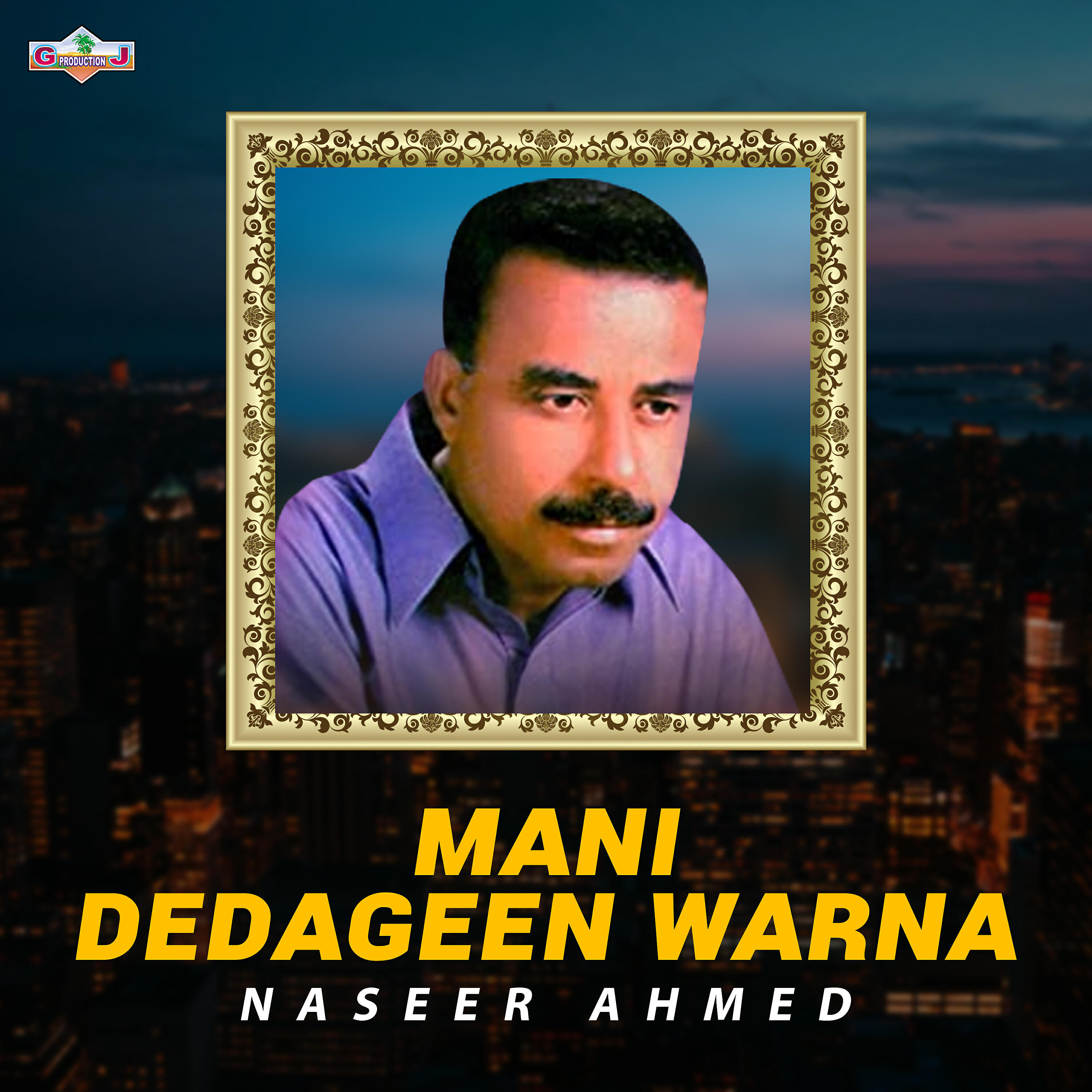 Naseer Ahmed - Neest Qaside Mana Ra