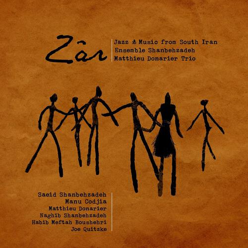 ZAR - Hadj