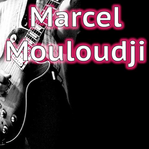 Marcel Mouloudji - Le temps des cerises