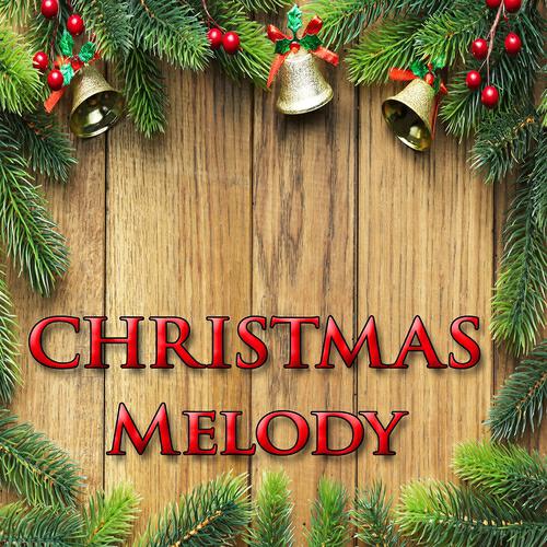 Il Laboratorio del Ritmo - Auld Lang Syne (Traditional Celtic Version)