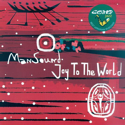 ManSound - Silent Night