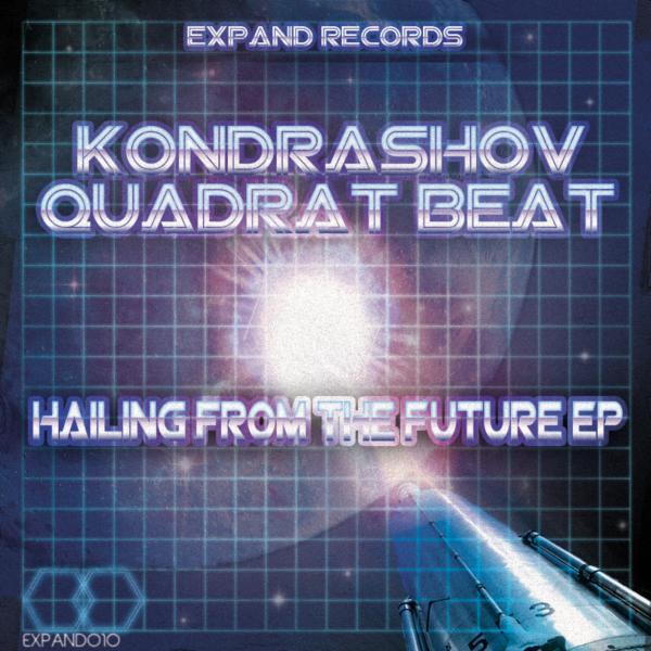 Kondrashov - Futuro