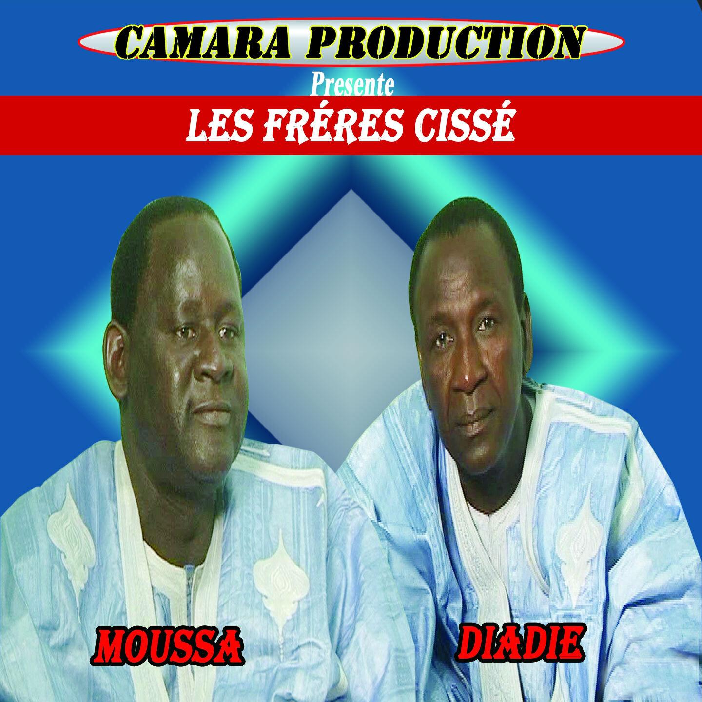 Les frères Cissé - Kaka