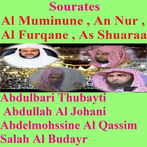 Abdulbari Thubayti - Sourate Al Muminune (Tarawih Madinah 1419/1998)