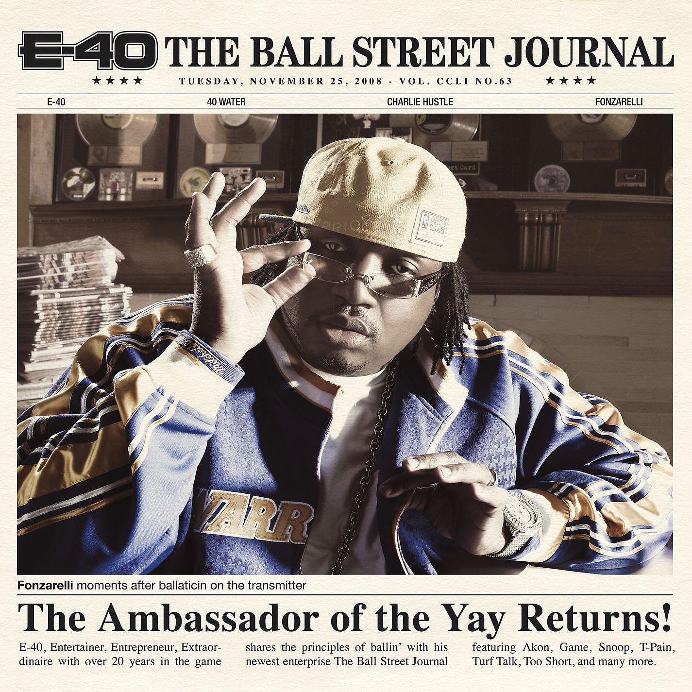 E-40 - Pray for Me (feat. Bosko, Suga-T & B-Legit)