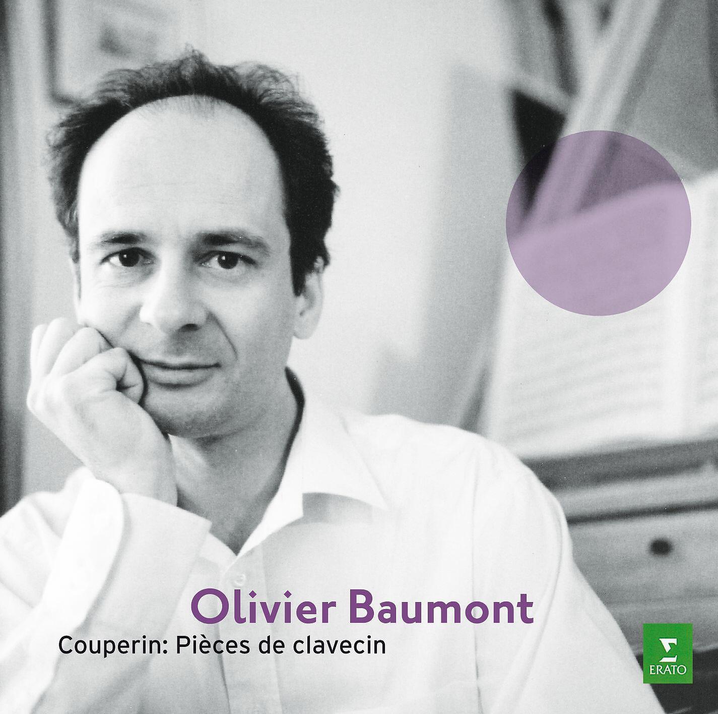 Olivier Baumont - L'art de toucher le clavecin : VIII Prelude in E minor