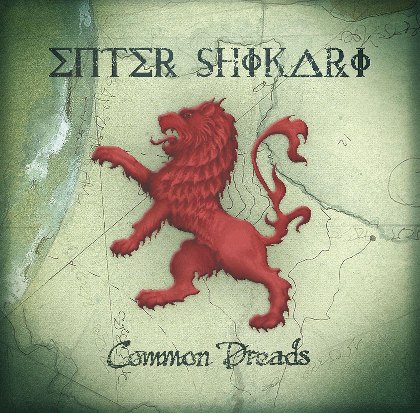 Enter Shikari - Wall