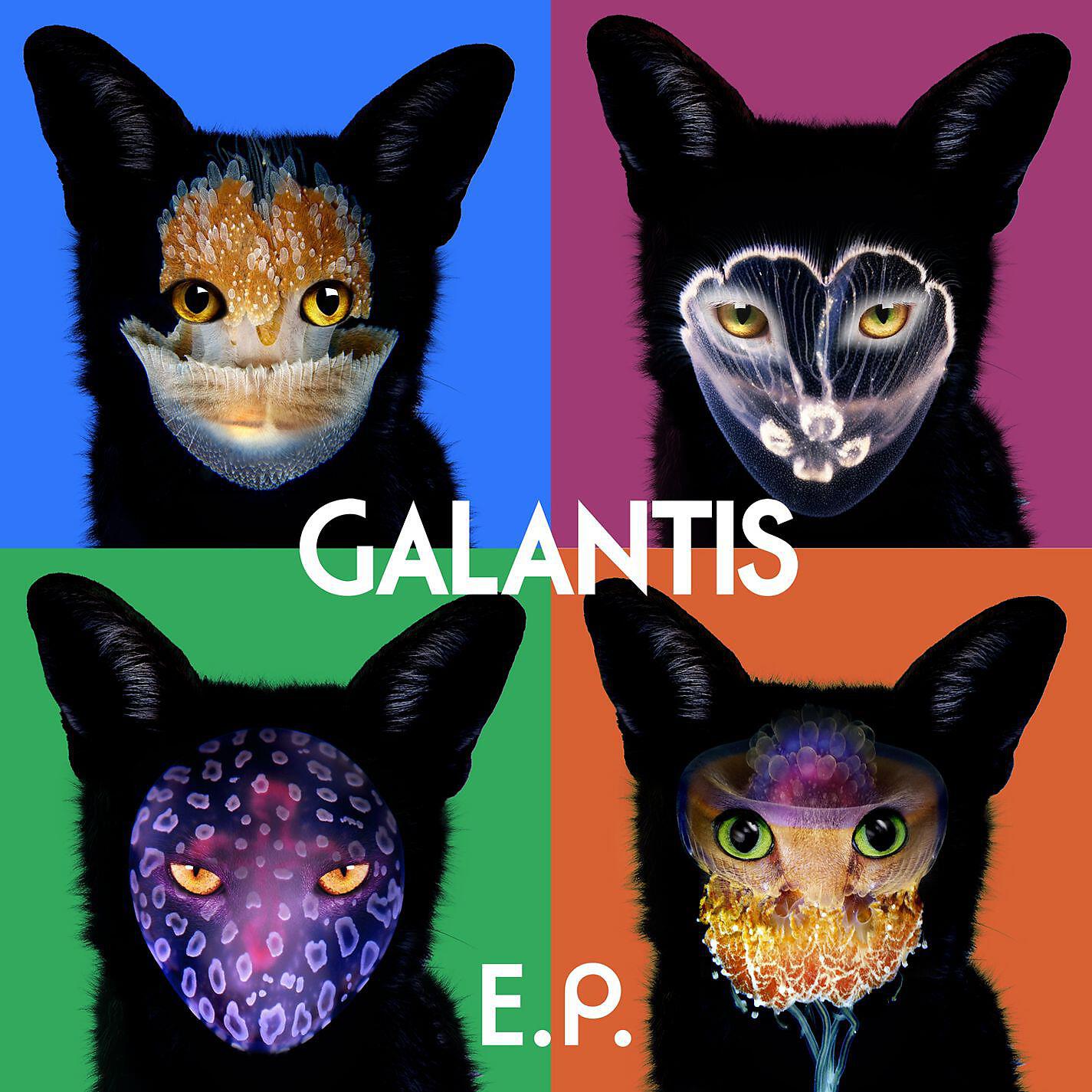 Galantis - Friend (Hard Times) [EP Version]