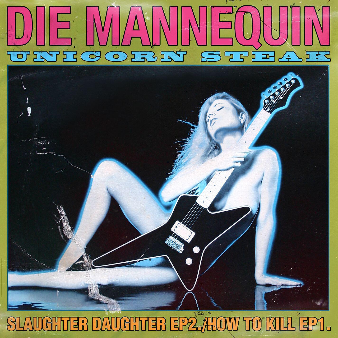 Die Mannequin - Donut Kill Self