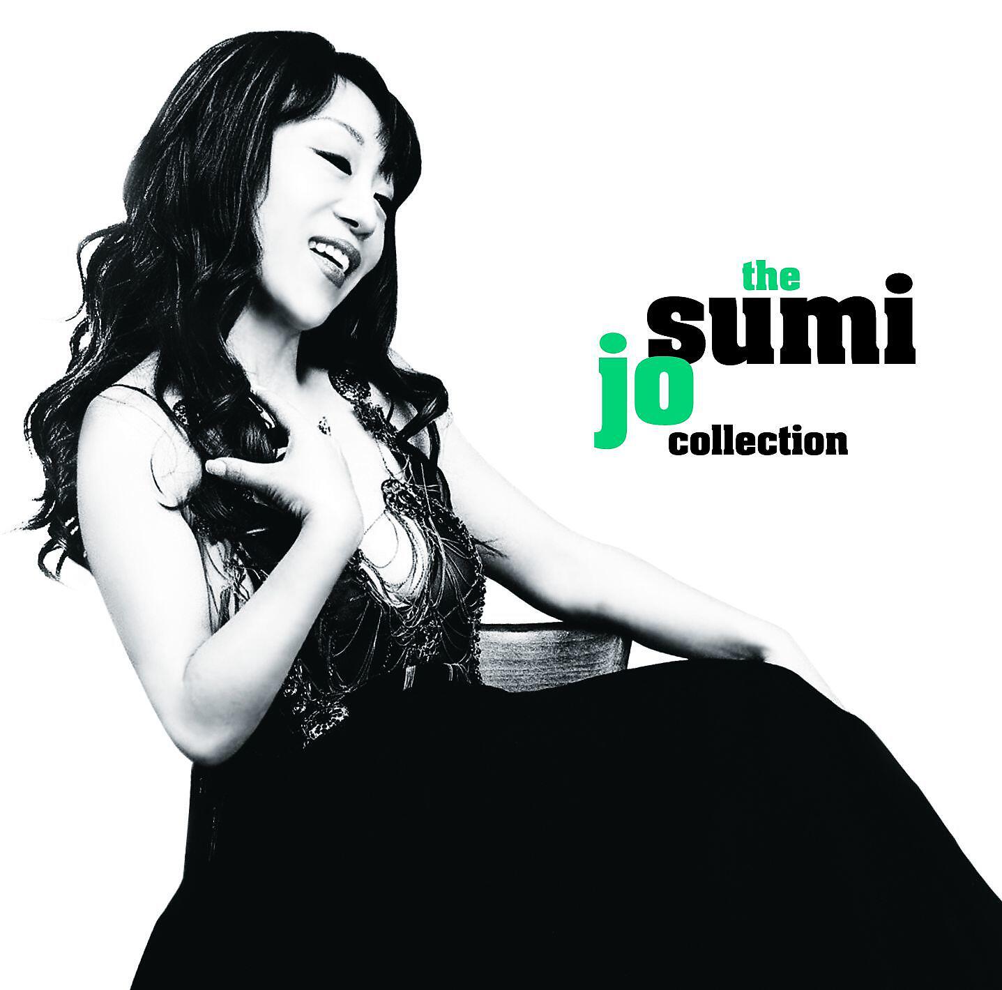 Sumi Jo - Ave Maria