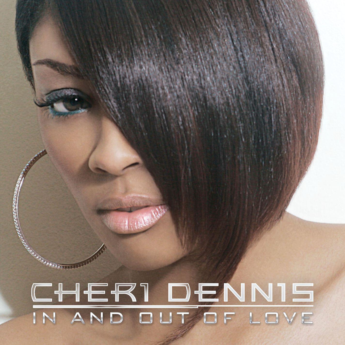 Cheri Dennis - Showdown