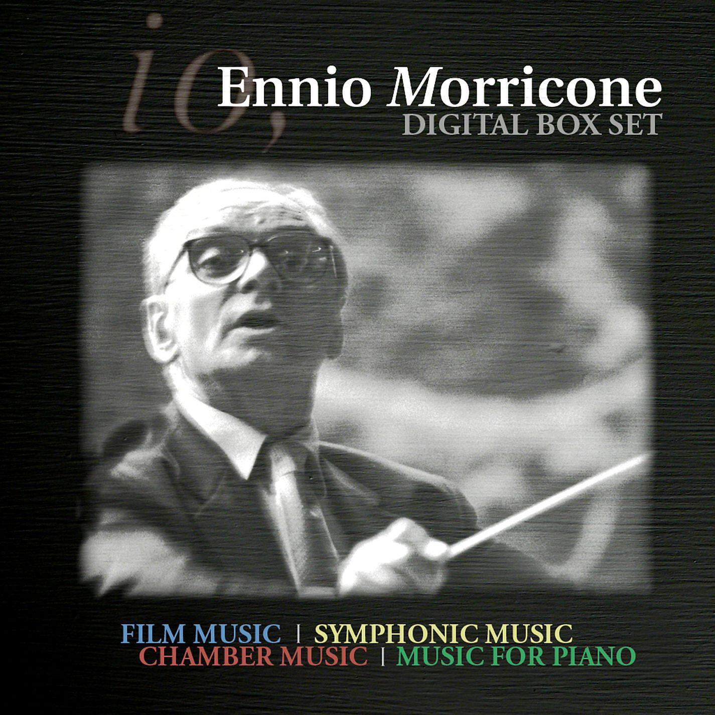 Ennio Morricone - Il deserto dei tartari