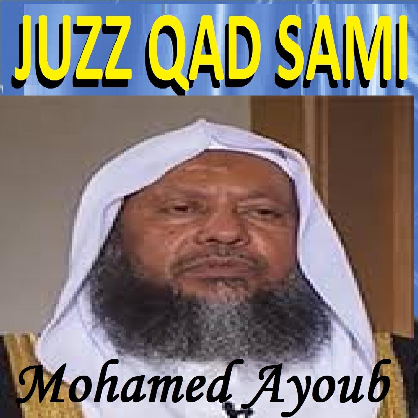 Mohamed Ayoub - Sourate At Tahrim (Tarawih)