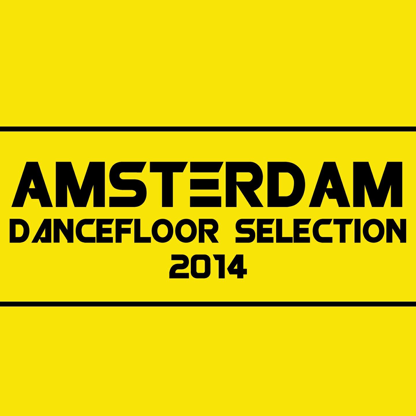 Lea Makenzie - About You (Radio Edit)