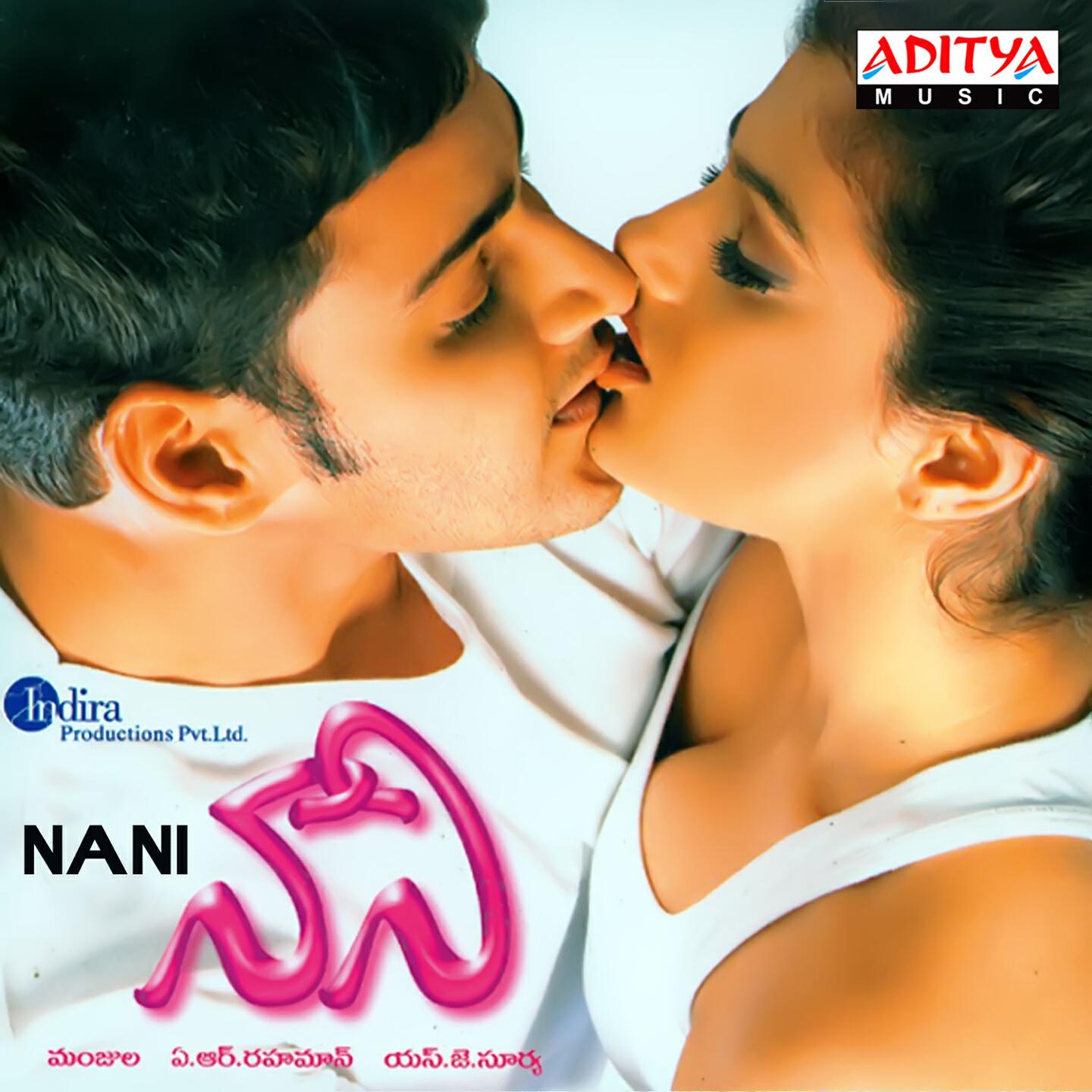 Hari Haran, Harini - Vastha Nee Venuka