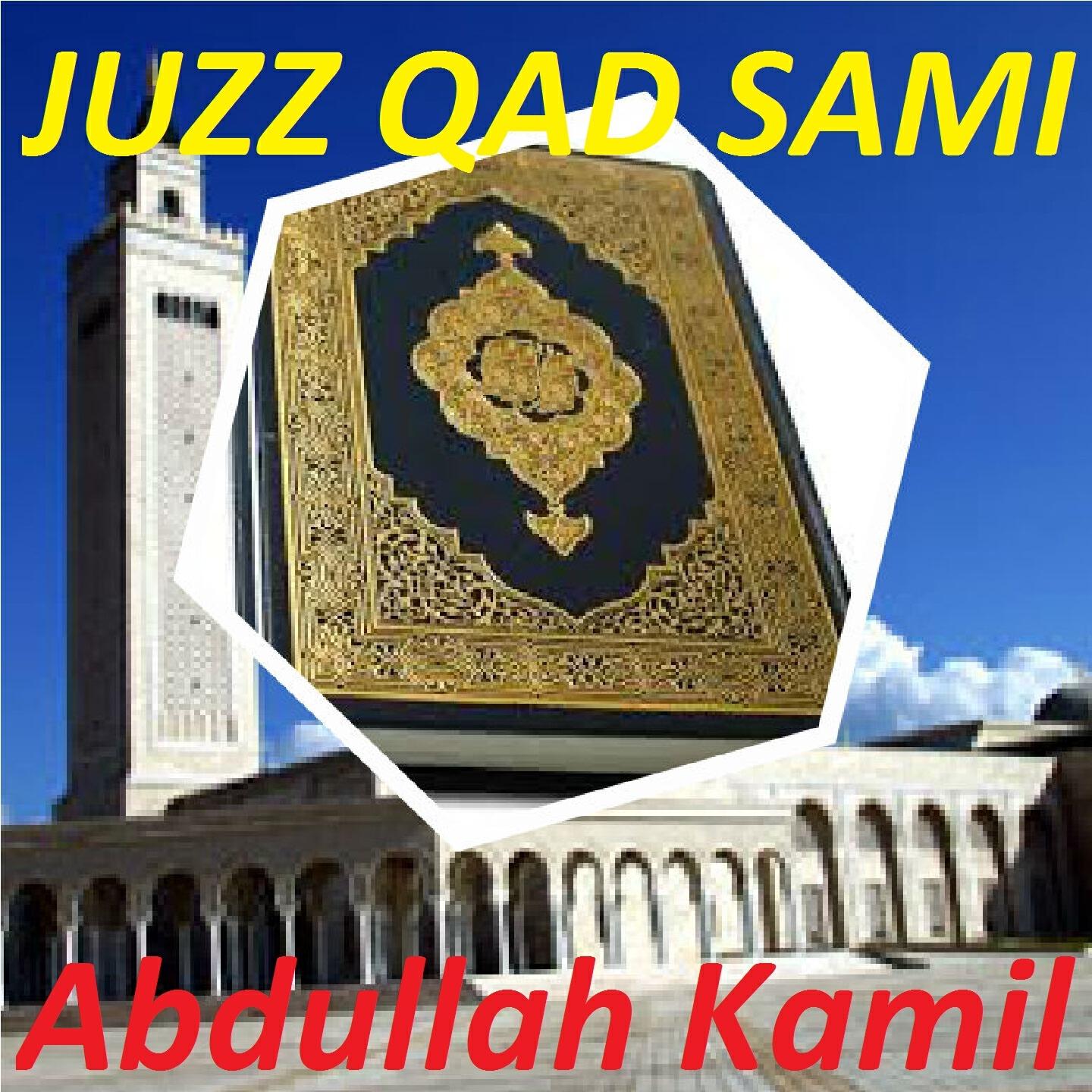 Abdullah Kamil - Sourate Al Hashr