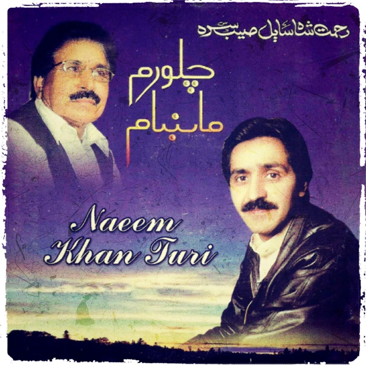 Naeem Khan Turi - Sa De Kray Hagha Kalewalay