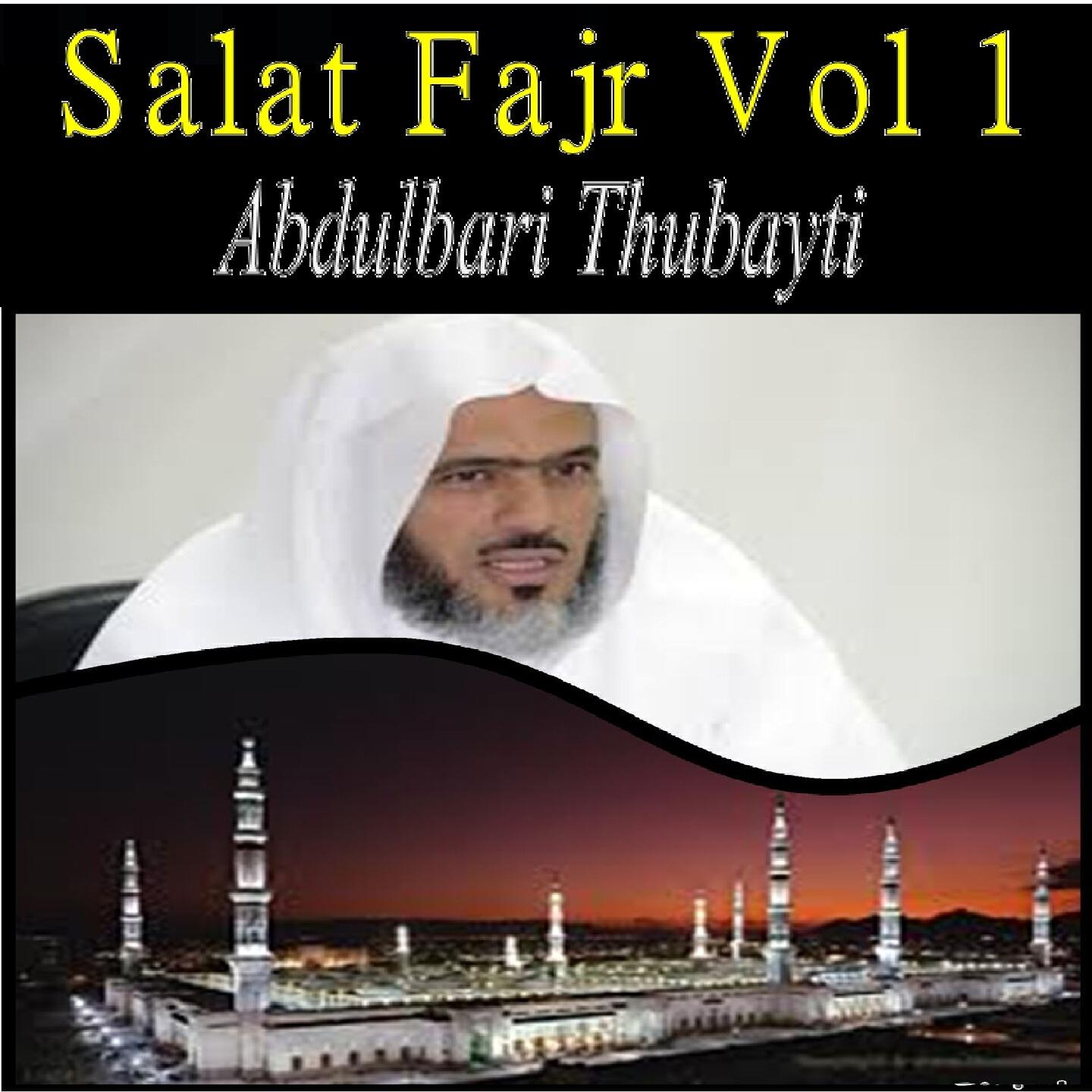 Abdulbari Thubayti - Salat Fajr 01/10/1434 (Quran)