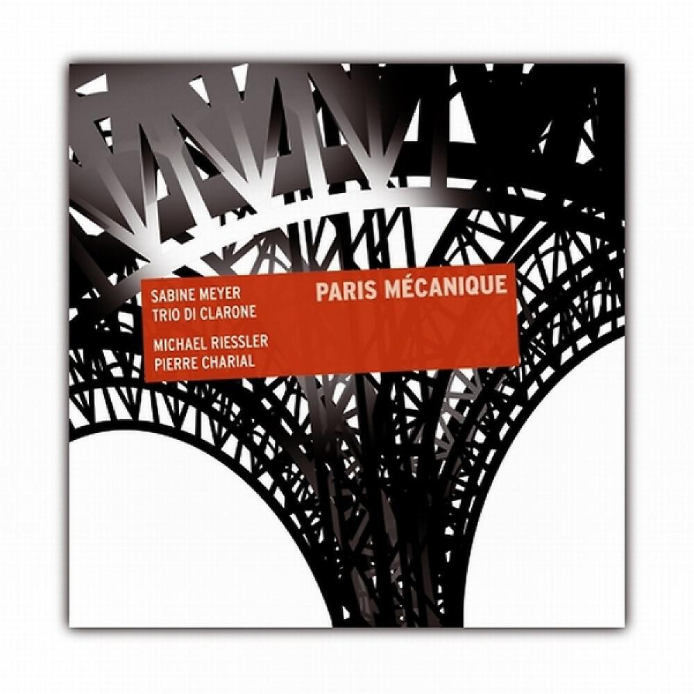 Sabine Meyer - A l'aube du cinquième jour