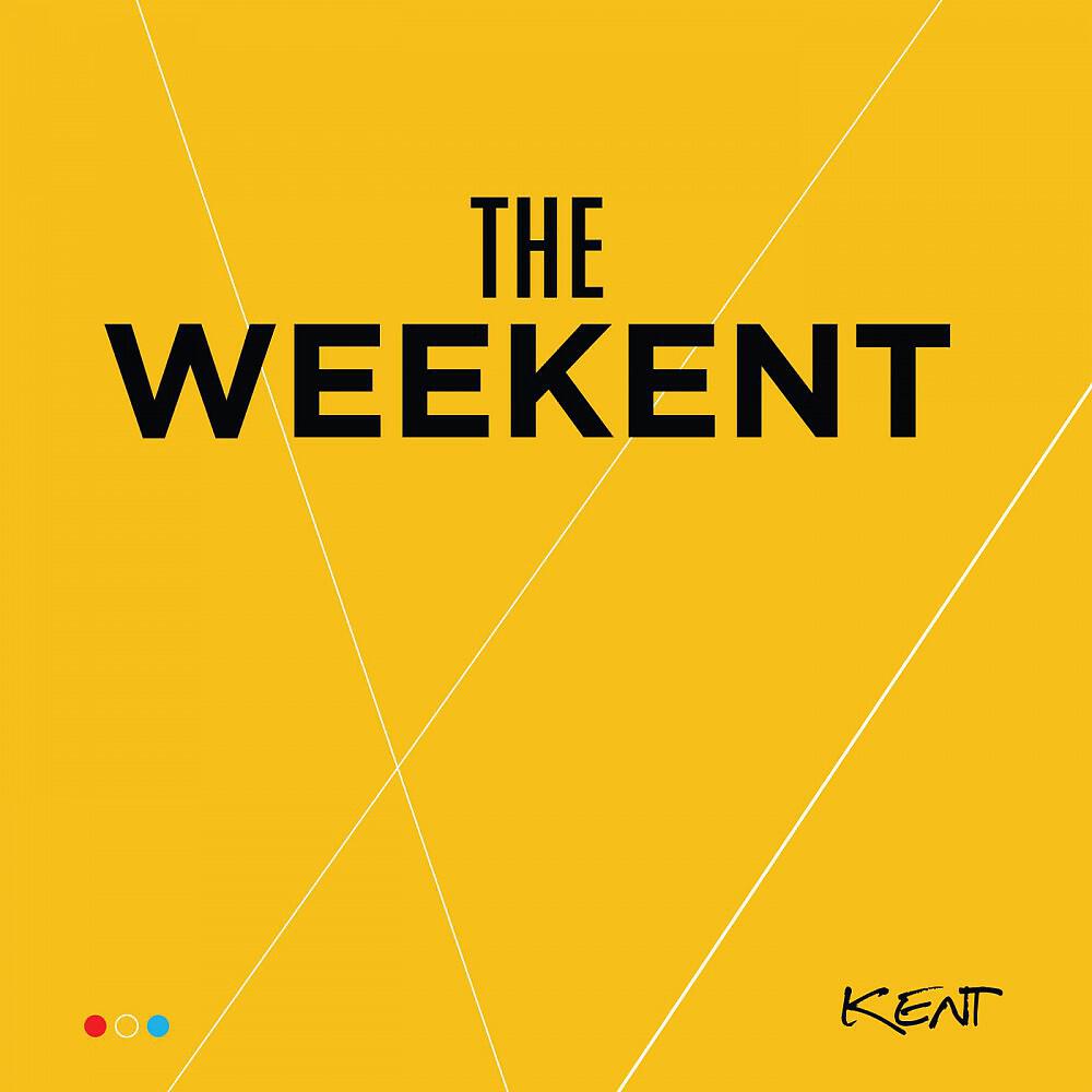 DJ Kent - Anointed