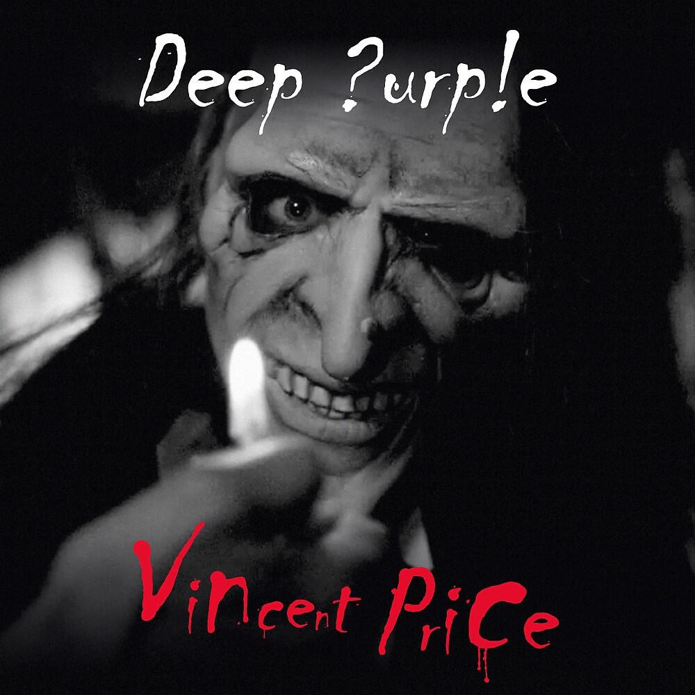 Deep Purple - Wrong Man (Live)
