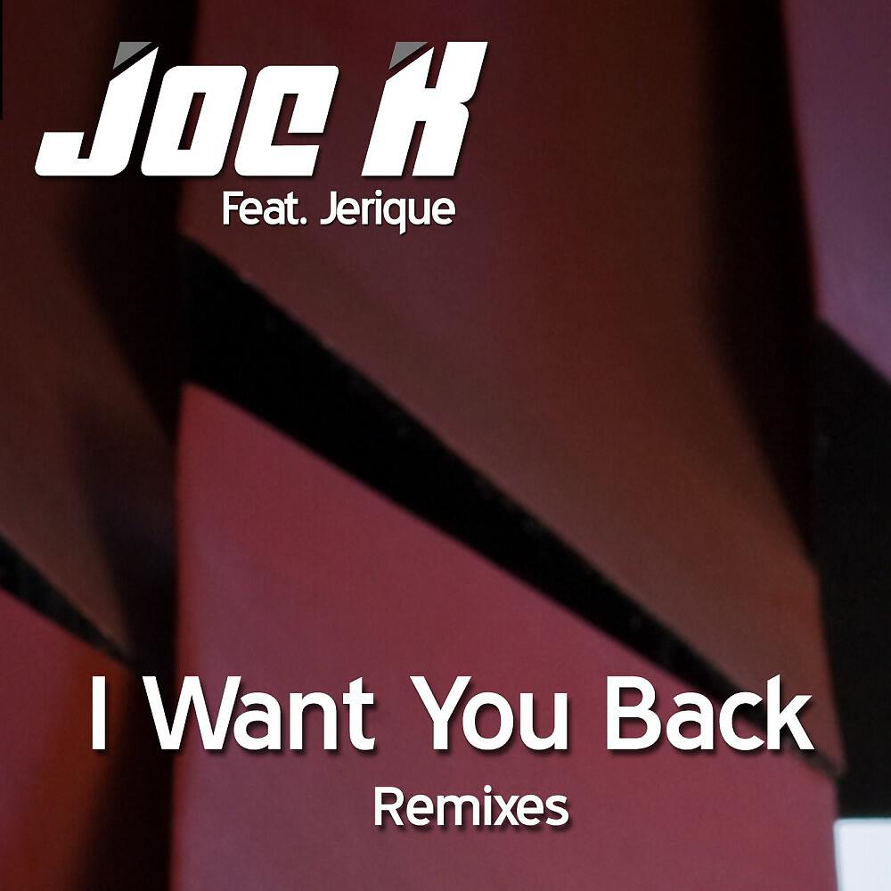 Joe K - I Want You Back (Vee Brondi & Marcelo Sá Remix)