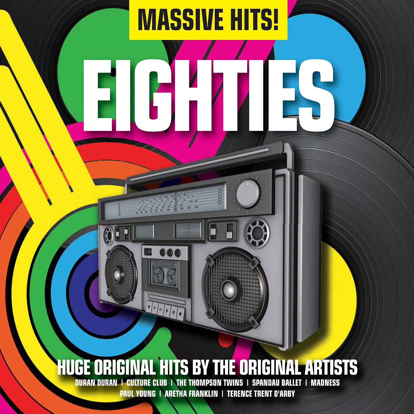 Stephen Duffy - Kiss Me