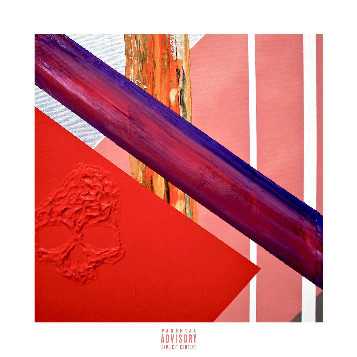 Lupe Fiasco - Blur My Hands (feat. Guy Sebastian)