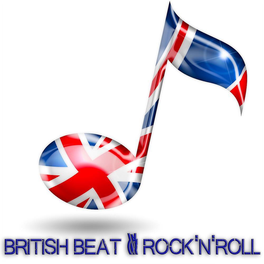 Don Lang & His Frantic Five - School Day (Ring, Ring Goes the Bell) [Remastered]