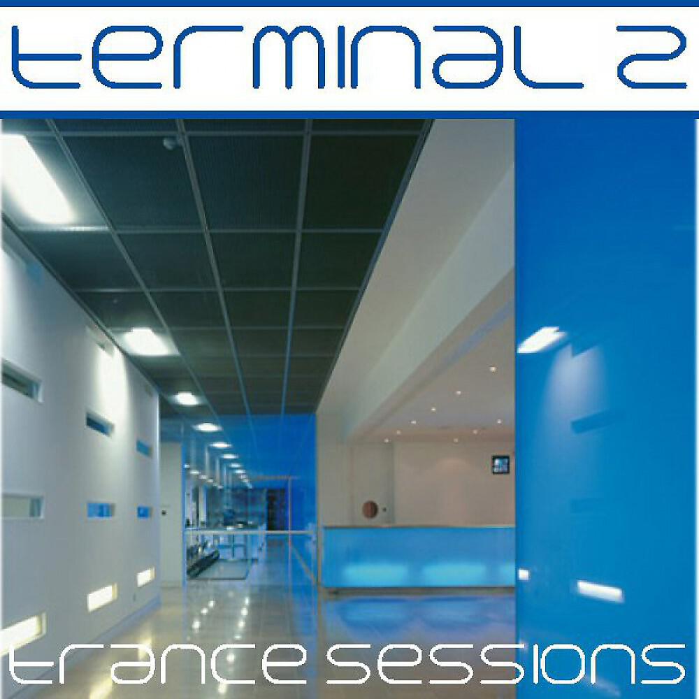 Kilu - Deep Ocean 2009 (Cornell Remix)