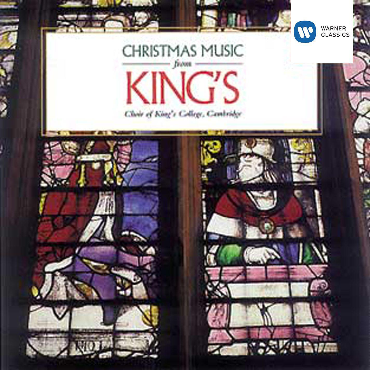 King's College Choir Cambridge - Gloria in excelsis Deo (1991 Remastered Version)